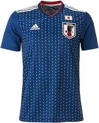 World Cup Jerseys - 1
